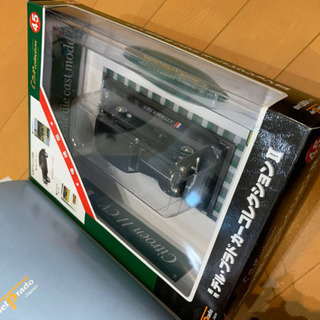 週刊デルプラドカーコレクション2 48個セット 週刊デルプラドカーコレクション2 48個セット