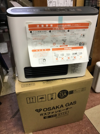 美品　ガスファンヒーター　ノーリツ　大阪ガス　GFH-2402S