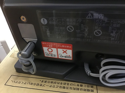OSAKA GAS ファンヒーター GFH-2401S 美品 ノーリツ（大阪ガス