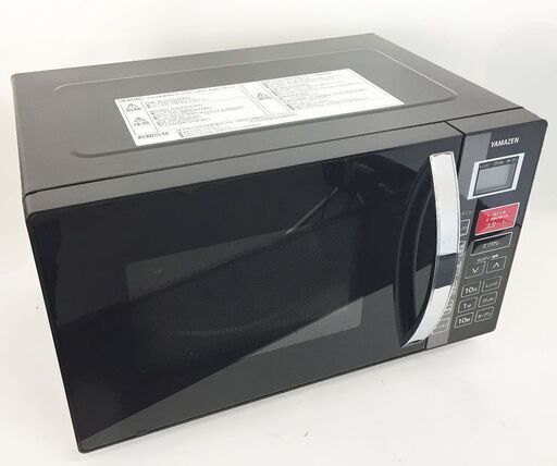 山善 YAMAZEN オーブンレンジ KRC-016VE 2017年製 電子レンジ ブラック お買い得！