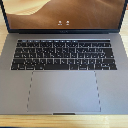 macbook2018 15インチ　256GB