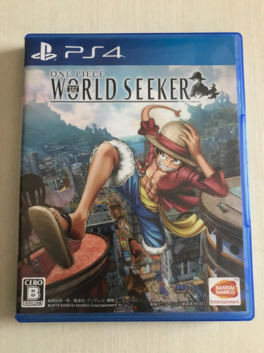 Ps4ソフト ワンピース ワールドシーカー たぬきち 熊本のテレビゲーム その他 の中古あげます 譲ります ジモティーで不用品の処分 Ps4ソフト ワンピース ワールドシーカー たぬきち 熊本のテレビゲーム その他 の中古あげます 譲ります ジモティーで不用品の処分