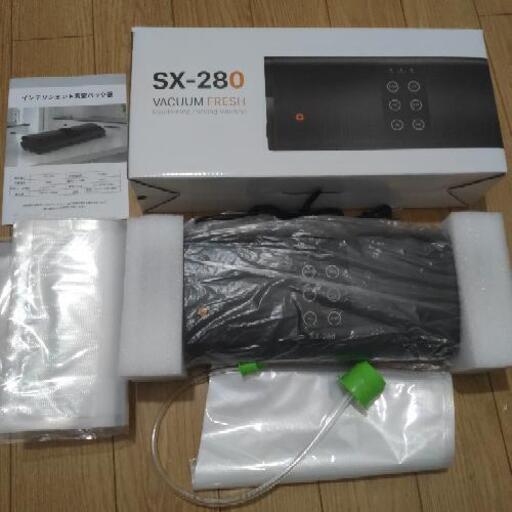 値下げ【新品未使用】真空パック器 フードシーラー