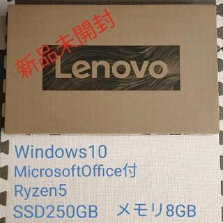 Lenovo IdeaPad Slim 350 Ryzen5 O...