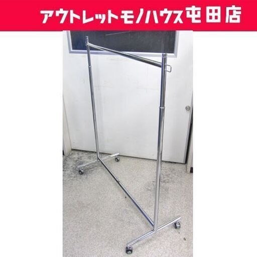 インフォメーションボード コルクボード 180×95cm 店舗用品 ショップ ☆ PayPay(ペイペイ)決済可能 ☆ 札幌市 清田区 塩辛かっ 平岡