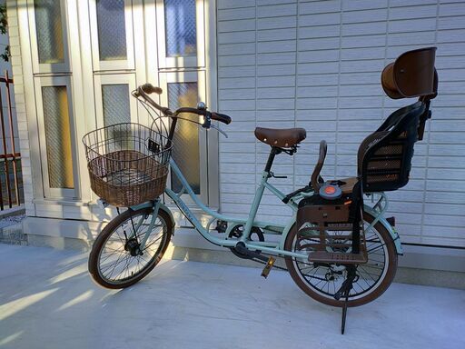 モンタナカフェ 20インチ