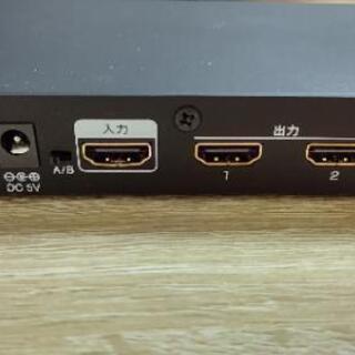 【ネット決済】HDMI分配器　1入力2出力