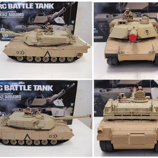 動作品 ラジコン 東京マルイ M1A2エイブラムス アメリカ軍主力 動作品 ラジコン 東京マルイ M1A2エイブラムス アメリカ軍主力