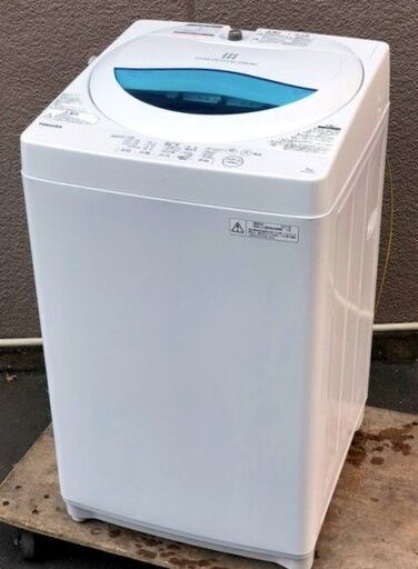 ㊻【6ヶ月保証付】17年製 東芝 5kg 全自動洗濯機 AW-5G5【PayPay使えます】