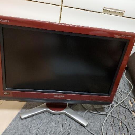 お取引中　シャープテレビ20インチ