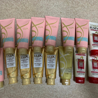 LUX L'OREAL トリートメント※予定者決まりました