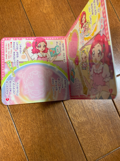 メロディー絵本アナ雪ディズニープリンセスアンパンマンはじめてのことばえほん てつてつ 中崎町の絵本の中古あげます 譲ります ジモティーで不用品の処分