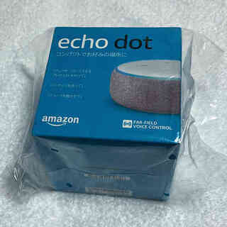 Echo Dot (エコードット)第3世代 アレクサ プラム