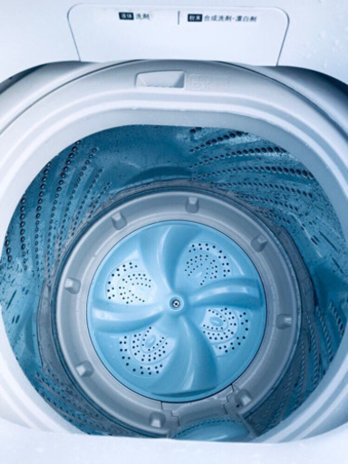 ✨高年式✨154番 Hisense✨全自動電気洗濯機✨HW-T45A‼️