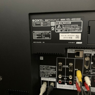 SONY BRAVIA 40インチ CAV THRF-90 3.1CH SRSサラウンド
