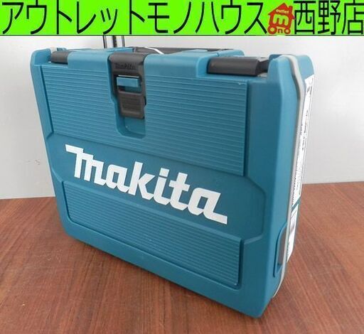 新品未使用品 充電式ドライバドリル マキタ 18V 6.0Ah makita 青 DF484DRGX ペイペイ対応 札幌市西区西野