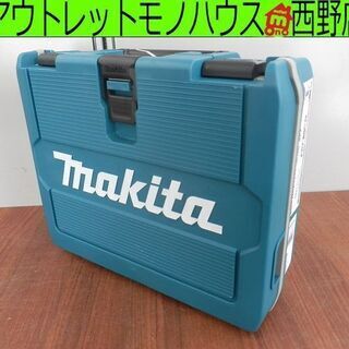 ブリヂストン☆PROGEARファーストクロス☆防犯登録料込