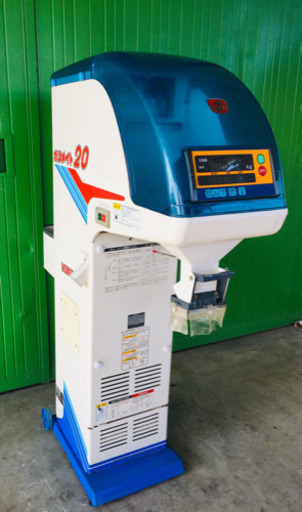 イセキ ポリメイト20 LTA20 自動選別計量機