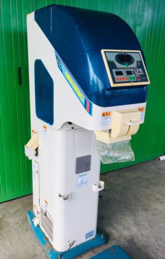 サタケ グルメパッカー GPA330 自動選別計量機