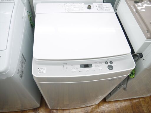 TWINBIRDの全自動洗濯機（2018年製）のご紹介！安心の6ヶ月保証つき【トレジャーファクトリー入間店家電紹介20-12】