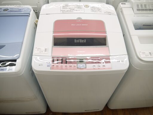 【25％OFF】 HITACHIの全自動洗濯機　7.0kgのご紹介！安心の6ヶ月保証つき【トレジャーファクトリー入間店家電紹介20-12】 洗濯機