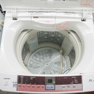 HITACHIの全自動洗濯機　7.0kgのご紹介！安心の6ヶ月保証つき【トレジャーファクトリー入間店家電紹介20-12】 - 入間市