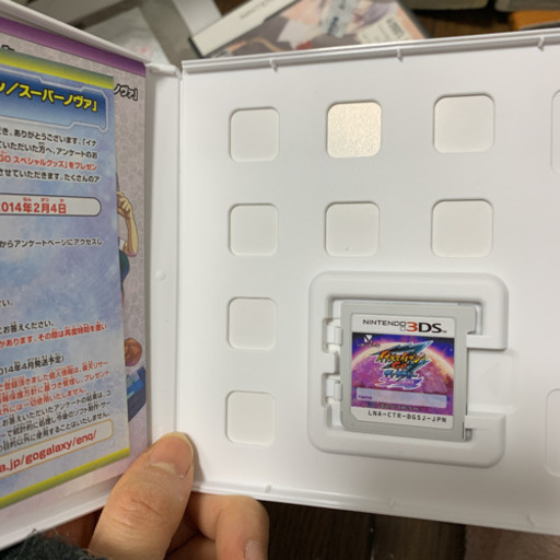 学園アリス わくわく ハッピーフレンズ You Hakang 南新宿のおもちゃの中古あげます 譲ります ジモティーで不用品の処分 学園アリス わくわく ハッピーフレンズ You Hakang 南新宿のおもちゃの中古あげます 譲ります ジモティーで不用品の処分