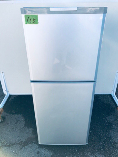 165番 三菱✨ノンフロン冷凍冷蔵庫✨MR-14R-S‼️