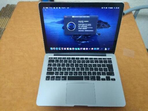 ㉑Core i7 MacBookPro-13inchLate2012