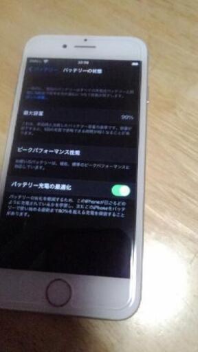 iPhone7    32GB　　SIMフリー