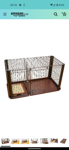 アドメイト Add Mate ヴィラフォートサークル レギュラー犬ケージダークブラウントイレ別 かつ 仙川のその他の中古あげます 譲ります ジモティーで不用品の処分