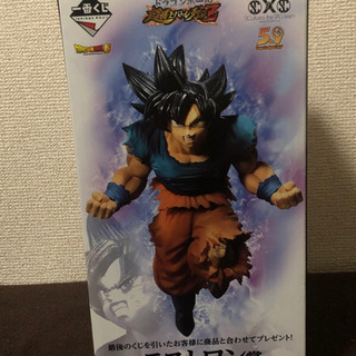 一番くじ　ドラゴンボール　ラストワン賞