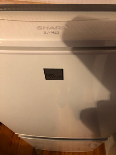 SHARP ノンフロン冷蔵冷凍庫