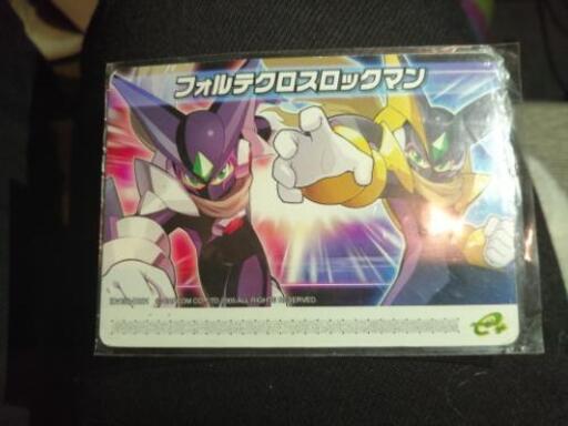 ロックマンエグゼ5の改造カード あやなちゃん 河内花園のおもちゃの中古あげます 譲ります ジモティーで不用品の処分