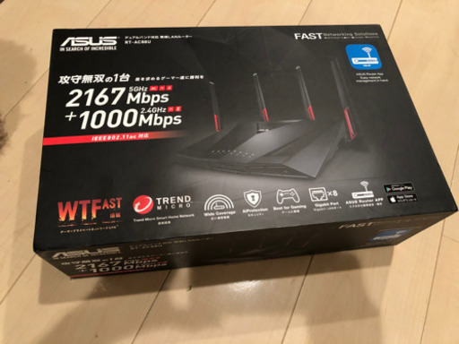【中古品】ASUS デュアルハンド対応　無線LANルーター RT-AC88U