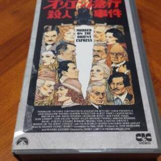オリエント急行殺人事件 [VHS] VHSミステリー・サスペンス映画