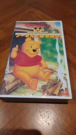 プーさんとはちみつ(日本語吹替版) [VHS]キッズアニメ・映画