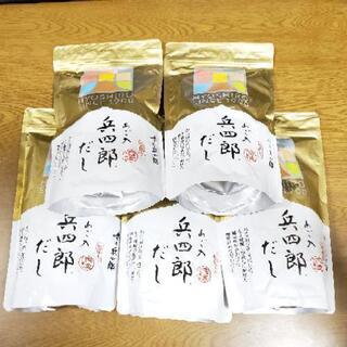 兵四郎だし あご入り 30袋入×5個セット