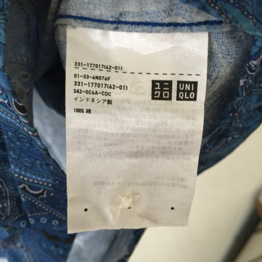 ユニクロリバティコラボシャツメンズs やか てだこ浦西のシャツ メンズ の中古 古着あげます 譲ります ジモティーで不用品の処分