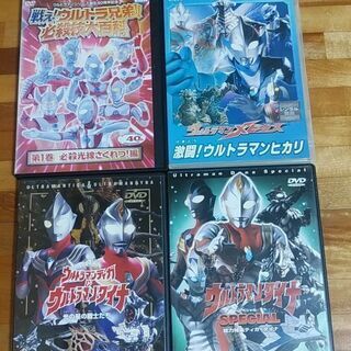 ウルトラマン中古DVD【レンタル落ちあり】