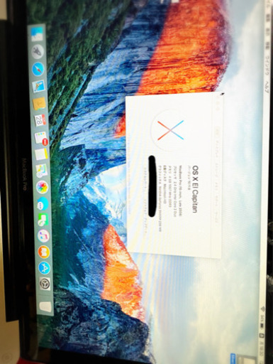 MacBook Pro 15 inch