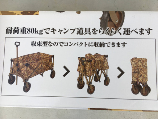 その他 【新品ベストプライス！！】キャプテンスタッグ アウトドア 