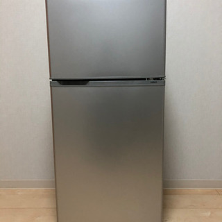 【ネット決済】AQUA ノンフロン直冷式冷凍冷蔵庫