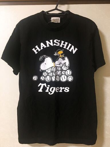 スヌーピー 阪神タイガースtシャツ黒 ｗ 倉敷のtシャツの中古 古着あげます 譲ります ジモティーで不用品の処分