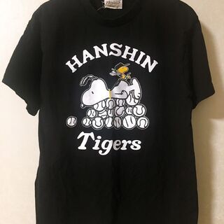 【スヌーピー】阪神タイガース　Tシャツ　黒