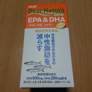 ☆取引完了☆【新品】ディアナチュラゴールド EPA＆DHA
