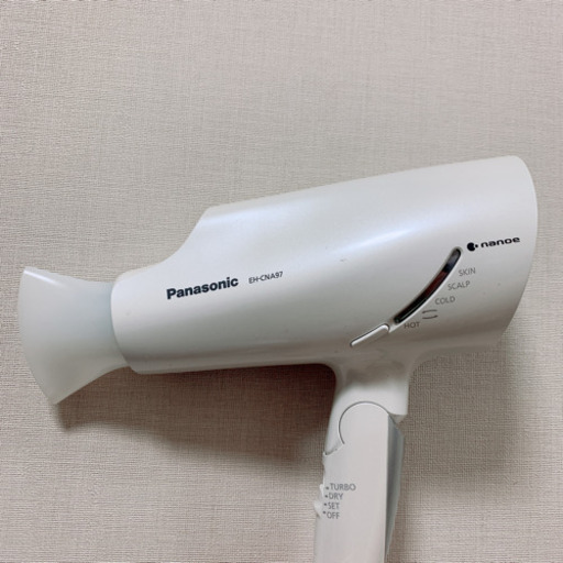 はる様★1/3ー19:30 取引予定★Panasonic ナノケア スカルプ ヘアードライヤー EH-CNA97