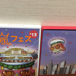 中古アラフェスが無料 格安で買える ジモティー