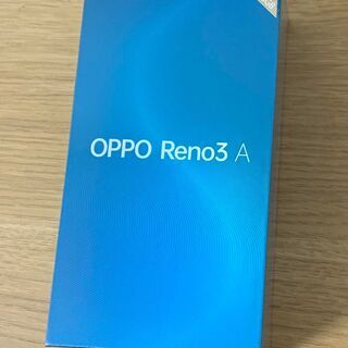 【ネット決済・配送可】OPPO Reno3 A 128GB　新品未開封