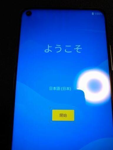 【SIM FREE・Dual SIM\u0026SD】UMIDIGI Power3【Android10・訳あり】